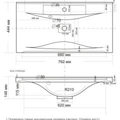 Умывальник мебельный "Milen 80" в Качканаре - kachkanar.mebel24.online | фото 2