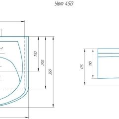 Умывальник мебельный "Уют 45" в Качканаре - kachkanar.mebel24.online | фото 2