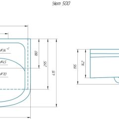 Умывальник мебельный "Уют 50" в Качканаре - kachkanar.mebel24.online | фото 2