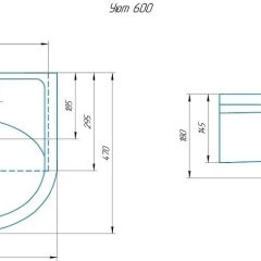 Умывальник мебельный Уют 60 в Качканаре - kachkanar.mebel24.online | фото 2