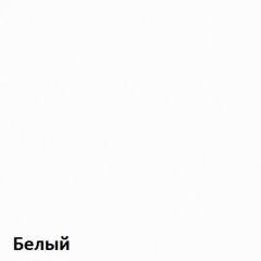 Вуди Кровать 11.02 в Качканаре - kachkanar.mebel24.online | фото 5