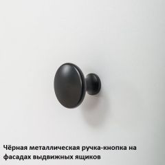 Вуди молодежная (рестайлинг) Набор 2 в Качканаре - kachkanar.mebel24.online | фото 11