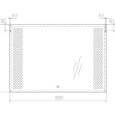 Зеркало Cosmo 100 alum с подсветкой Sansa (SC1004Z) в Качканаре - kachkanar.mebel24.online | фото 7