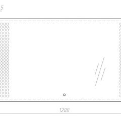 Зеркало Cosmo 120 alum с подсветкой Sansa (SC1009Z) в Качканаре - kachkanar.mebel24.online | фото 7