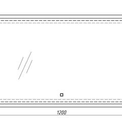 Зеркало Dream 120 alum с подсветкой Sansa (SD1025Z) в Качканаре - kachkanar.mebel24.online | фото 7