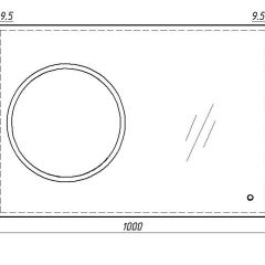 Зеркало Eclipse 100 black с подсветкой Sansa (SE1032Z) в Качканаре - kachkanar.mebel24.online | фото 7