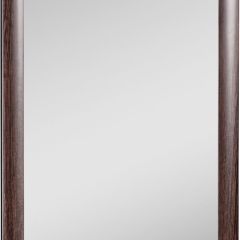 Зеркало МДФ профиль 1200х600 Венге Домино (DM9003Z) в Качканаре - kachkanar.mebel24.online | фото