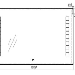 Зеркало Quadro 100 alum с подсветкой Sansa (SQ1019Z) в Качканаре - kachkanar.mebel24.online | фото 7