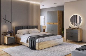 АДАМ К2 Спальный гарнитур (графит) в Качканаре - kachkanar.mebel24.online | фото