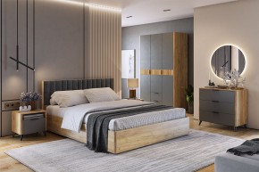 АДАМ Спальный гарнитур (модульный) графит в Качканаре - kachkanar.mebel24.online | фото