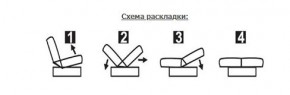 АГАТ 5 Диван БД + 2 подушки в Качканаре - kachkanar.mebel24.online | фото 3