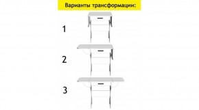 АКВАЛОН Стол в Качканаре - kachkanar.mebel24.online | фото 7