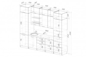 АЛЬБА Кухонный гарнитур Экстра (3000 мм) в Качканаре - kachkanar.mebel24.online | фото 2