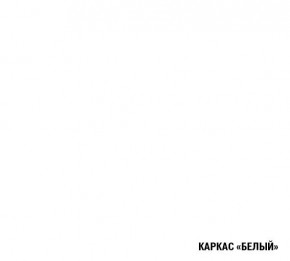 АЛЬБА Кухонный гарнитур Гранд Прайм  (2200*2500 мм) в Качканаре - kachkanar.mebel24.online | фото 5