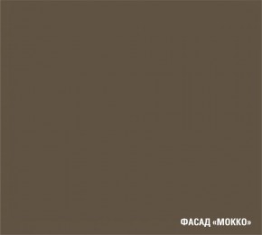 АЛЬБА Кухонный гарнитур Гранд Прайм  (2200*2500 мм) в Качканаре - kachkanar.mebel24.online | фото 7