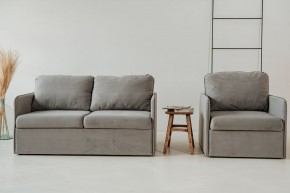 Комплект мягкой мебели 800+801 (диван+кресло) в Качканаре - kachkanar.mebel24.online | фото 1