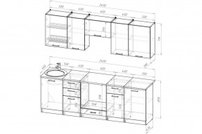 АНТИКА Кухонный гарнитур Базис (2400 мм) в Качканаре - kachkanar.mebel24.online | фото 2
