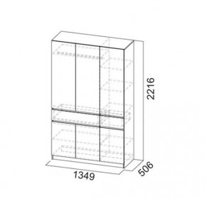 АВИНЬОН Прихожая (модульная) в Качканаре - kachkanar.mebel24.online | фото 15