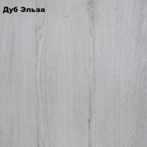 Банкетка Вена в Качканаре - kachkanar.mebel24.online | фото 2
