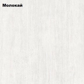 Банкетка Вена в Качканаре - kachkanar.mebel24.online | фото 3