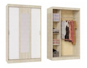 БАРИ Шкаф-купе с зеркалом (1300) в Качканаре - kachkanar.mebel24.online | фото
