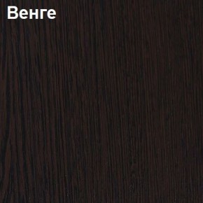 Барный стол №5 в Качканаре - kachkanar.mebel24.online | фото 2