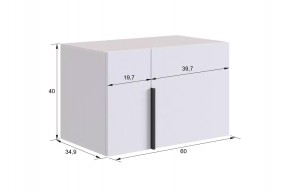 БАСКО Прихожая К6 (кашемир) в Качканаре - kachkanar.mebel24.online | фото 11