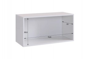 БАСКО Прихожая К6 (кашемир) в Качканаре - kachkanar.mebel24.online | фото 9