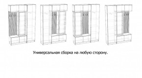 БАВАРИЯ Прихожая (дуб вотан/графит) в Качканаре - kachkanar.mebel24.online | фото 3