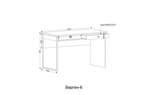 БЕРГЕН 6 Письменный стол в Качканаре - kachkanar.mebel24.online | фото 3