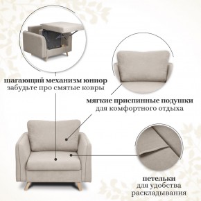 Комплект мягкой мебели 6134+6135 (диван+кресло) в Качканаре - kachkanar.mebel24.online | фото 13