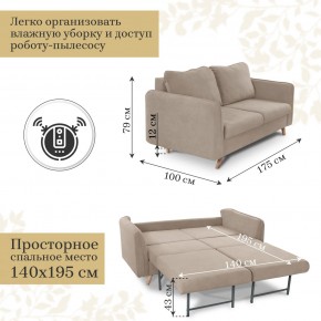 Комплект мягкой мебели 6134+6135 (диван+кресло) в Качканаре - kachkanar.mebel24.online | фото 4
