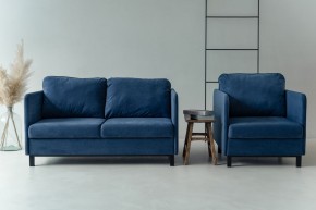 Комплект мягкой мебели 900+901 (диван+кресло) в Качканаре - kachkanar.mebel24.online | фото 10