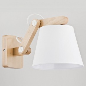 Бра ADILUX Joga White 23970 в Качканаре - kachkanar.mebel24.online | фото