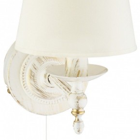 Бра ADILUX Roksana White 18530 в Качканаре - kachkanar.mebel24.online | фото 2