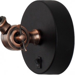 Бра Arte Lamp Braccio A2055AP-1BK в Качканаре - kachkanar.mebel24.online | фото 3