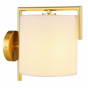 Бра Arte Lamp Aperol A5031AP-1PB в Качканаре - kachkanar.mebel24.online | фото 2
