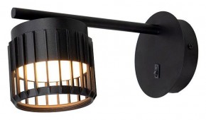 Бра Arte Lamp Atria A8032AP-1BK в Качканаре - kachkanar.mebel24.online | фото