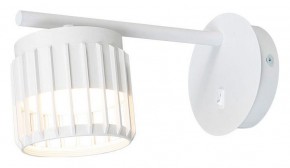 Бра Arte Lamp Atria A8032AP-1WH в Качканаре - kachkanar.mebel24.online | фото