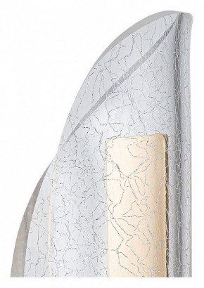Бра Arte Lamp Ciclone A2475AP-7PB в Качканаре - kachkanar.mebel24.online | фото 2