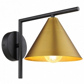 Бра Arte Lamp David A7033AP-1BK в Качканаре - kachkanar.mebel24.online | фото 2