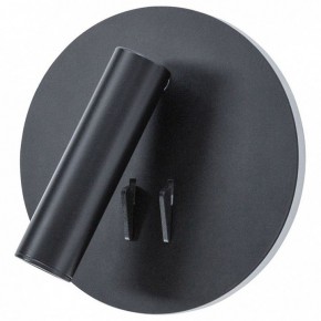 Бра Arte Lamp Electra A8232AP-1BK в Качканаре - kachkanar.mebel24.online | фото