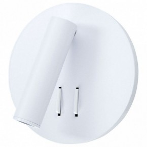 Бра Arte Lamp Electra A8232AP-1WH в Качканаре - kachkanar.mebel24.online | фото