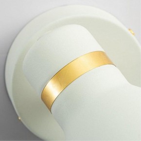 Бра Arte Lamp Fafnir A5047AP-1WH в Качканаре - kachkanar.mebel24.online | фото 3