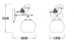 Бра Arte Lamp Gemelli A2150AP-1WG в Качканаре - kachkanar.mebel24.online | фото 3