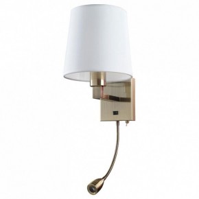 Бра Arte Lamp Hall A9246AP-2AB в Качканаре - kachkanar.mebel24.online | фото
