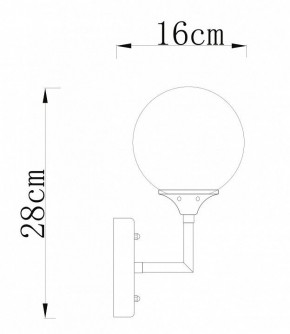 Бра Arte Lamp Marco A2703AP-1SG в Качканаре - kachkanar.mebel24.online | фото 3