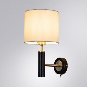 Бра Arte Lamp Robert A5029AP-1SS в Качканаре - kachkanar.mebel24.online | фото 2