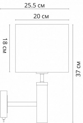 Бра Arte Lamp Robert A5029AP-1SS в Качканаре - kachkanar.mebel24.online | фото 3