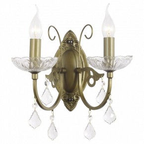 Бра Arti Lampadari Prato Prato E 2.1.2.600 A в Качканаре - kachkanar.mebel24.online | фото